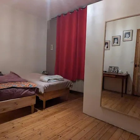 Дом отдыха Maison Amienoise *